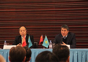 China Industrial Energy  Service Industry Alliance